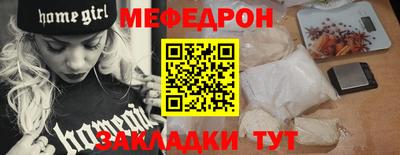 ПСИЛОЦИБИНОВЫЕ ГРИБЫ Славянск-на-Кубани