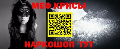 ПСИЛОЦИБИНОВЫЕ ГРИБЫ Славянск-на-Кубани