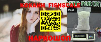 эйфоретик Славгород