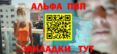 ПСИЛОЦИБИНОВЫЕ ГРИБЫ Славянск-на-Кубани