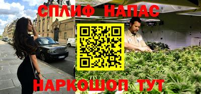 ПСИЛОЦИБИНОВЫЕ ГРИБЫ Славянск-на-Кубани
