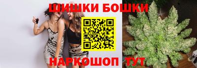 эйфоретик Славгород