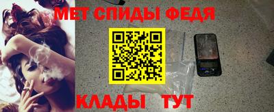 ПСИЛОЦИБИНОВЫЕ ГРИБЫ Славянск-на-Кубани