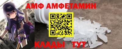 ПСИЛОЦИБИНОВЫЕ ГРИБЫ Славянск-на-Кубани