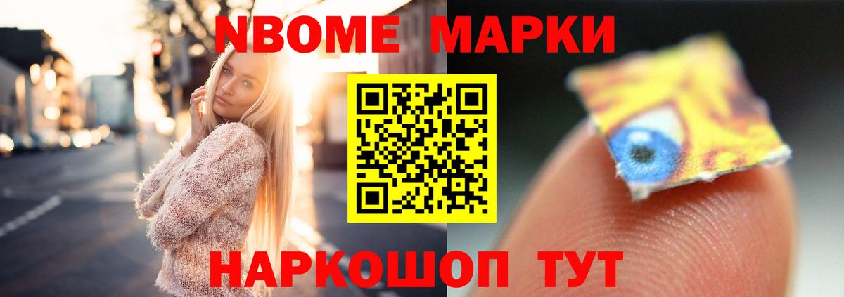 Лсд 25 экстази  Вход с VPN  ЛСД экстази ecstasy  Москва  LSD-25 экстази кислота 